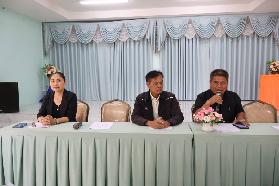 ประชุมเพื่อเตรียมความพร้อมจัดงานโครงการประเพณีสงกรานต์ฯ ประจำปี 2569