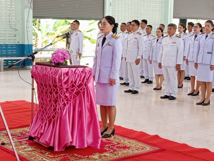 รัฐพิธี วางพวงมาลาถวายราชสดุดีเนื่องในวันคล้ายวันสวรรคต พระบาทสมเด็จพระจุลจอมเกล้าเจ้าอยู่หัว“วันปิยะมหาราช“