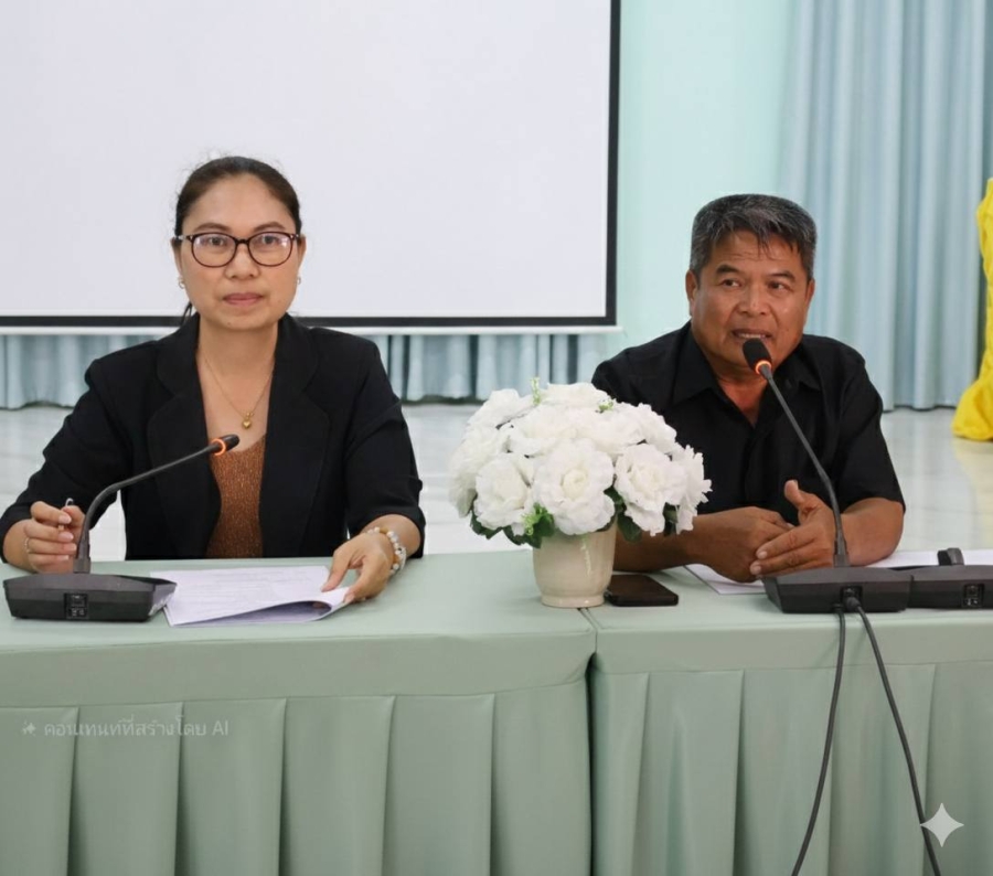 ประชุมเพื่อดำเนินเตรียมความพร้อม ในการจัดกิจกรรมโครงการแข่งขันกีฬานักเรียน เยาวชน และประชาชนต้านยาเสพติด ประจำปี 2569