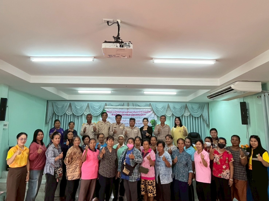 โครงการฝึกอบรมส่งเสริมอาชีพการทำขนมไทยสำหรับ คนพิการและผู้ดูแลคนพิการ &ldquo; หลักสูตร การทำขนมกล้วยและขนมชั้น &rdquo;  ประจำปีงบประมาณ 2568
