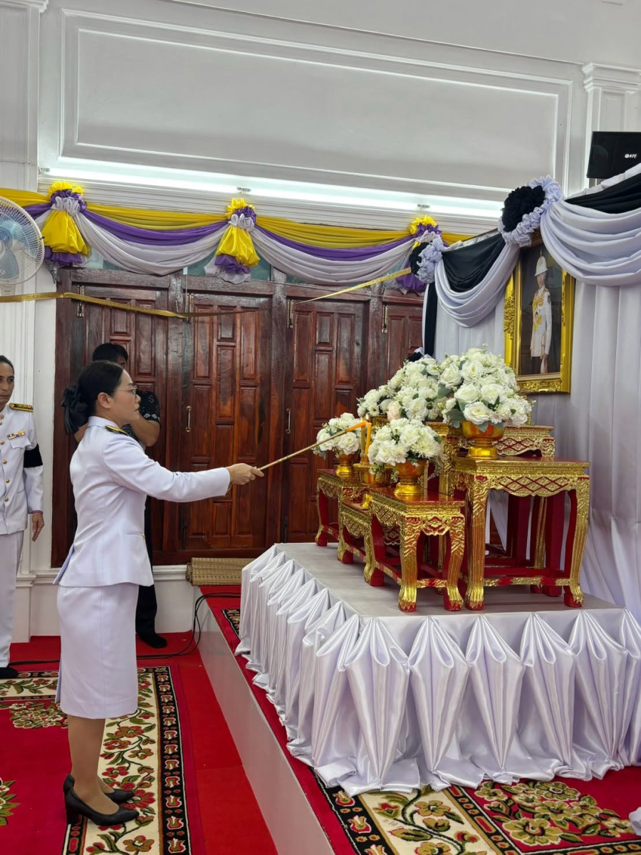พิธีบำเพ็ญกุศลปัญญาสมวาร 50 วัน เพื่ออุทิศถวายเป็นพระกุศล สมเด็จพระเจ้าลูกเธอ เจ้าฟ้าพัชรกิติยาภา นเรนทิราเทพยวดี กรมหลวงราชสาริณีสิริพัชร มหาวัชรราชธิดา