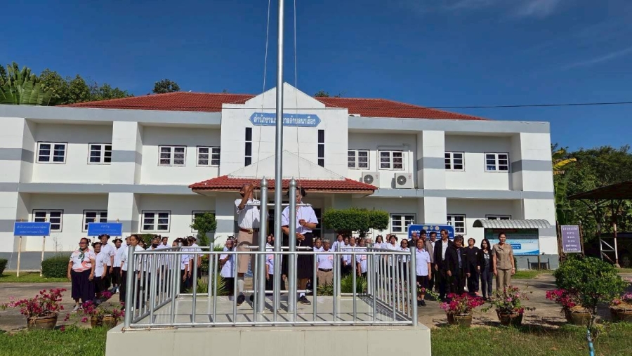 กิจกรรมโครงการโรงเรียนผู้สูงอายุ ปีงบประมาณ 2569 ครั้งที่ 1/2569