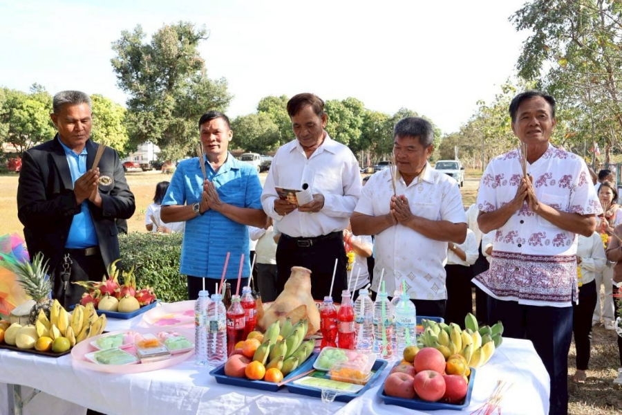 พิธีไหว้ศาลพระภูมิ ศาลเจ้าที่ (ตายาย) เนื่องในโอกาสวันขึ้ปีใหม่ ปี 2569