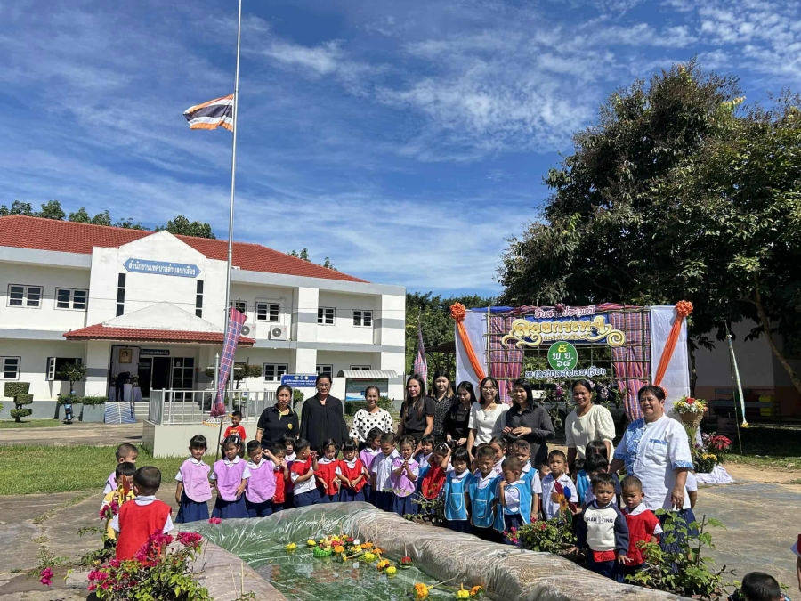 ศูนย์พัฒนาเด็กเล็กบ้านนาเรือง  ศูนย์พัฒนาเด็กเล็กบ้านหินลาด เข้าร่วมสืบสานประเพณีลอยกระทง 2568